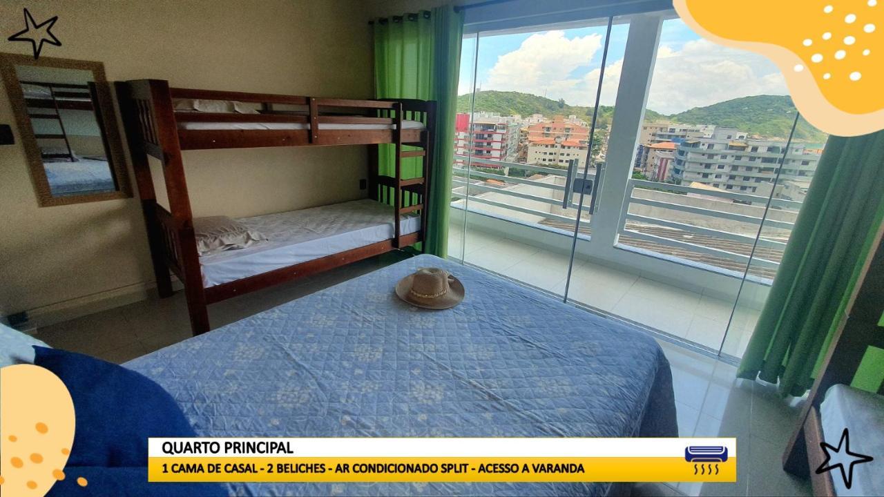 Casa Na Prainha Com Ar-Condicionado E Garagem Apartment Араял до Кабо Екстериор снимка