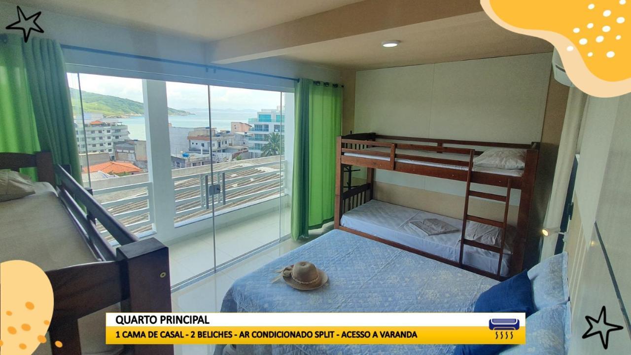 Casa Na Prainha Com Ar-Condicionado E Garagem Apartment Араял до Кабо Екстериор снимка